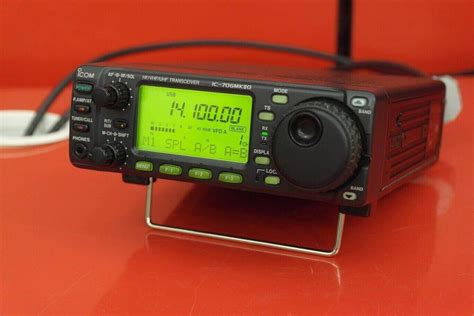 The "G" is an all. . Icom 706mkiig for sale